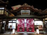 🛁 Stepping Back in Time at Dōgo Onsen, Matsuyama
