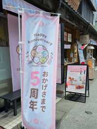 療癒滿分！伊勢「角落小夥伴堂」主題商店🐧🍙🐻‍❄️