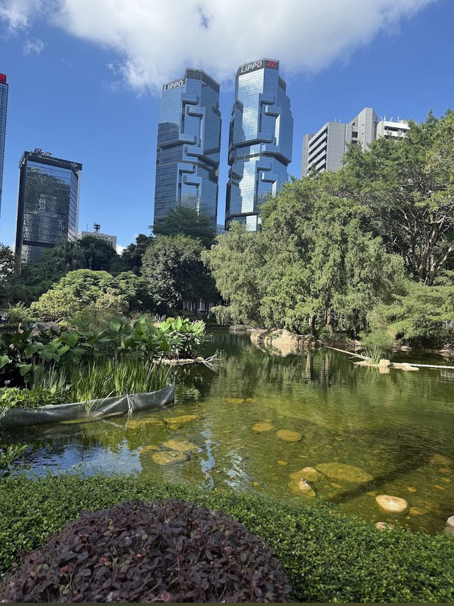 Hong Kong Park, Urban Oasis in the Heart of the City