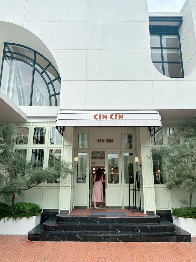 CINCIN – Brunch | Dinner & Wine