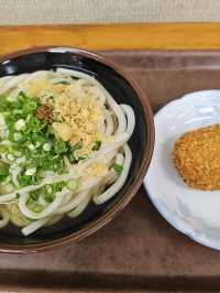 다카마쓰 우동 원정대