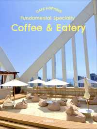Fundamental Specialty Coffee and Eatery – พัทยา