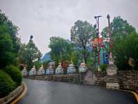 หมู่บ้านฑิเบต  ganbao  เฉิงตู