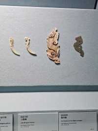 2025台北故宮常設展〔敬天格物—院藏玉器精華展〕