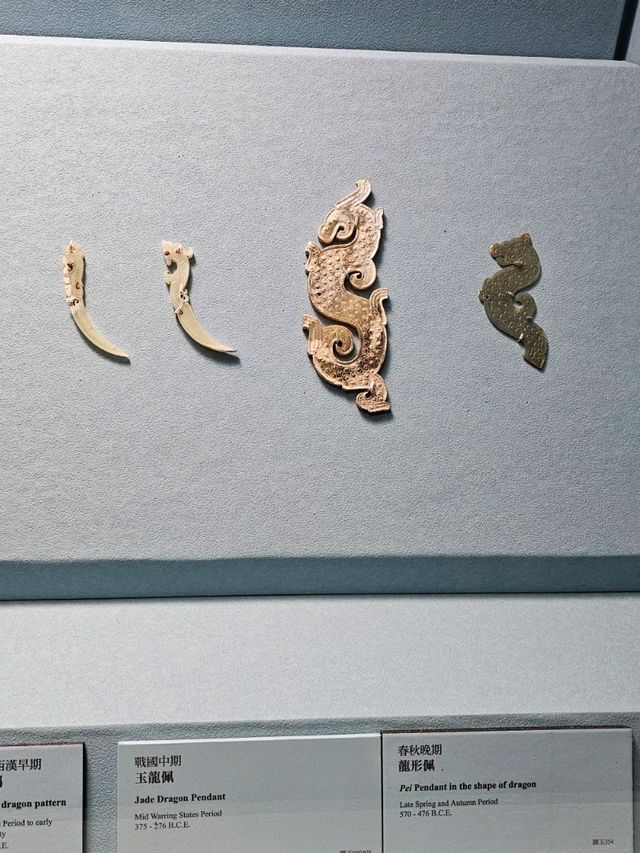 2025台北故宮常設展〔敬天格物—院藏玉器精華展〕