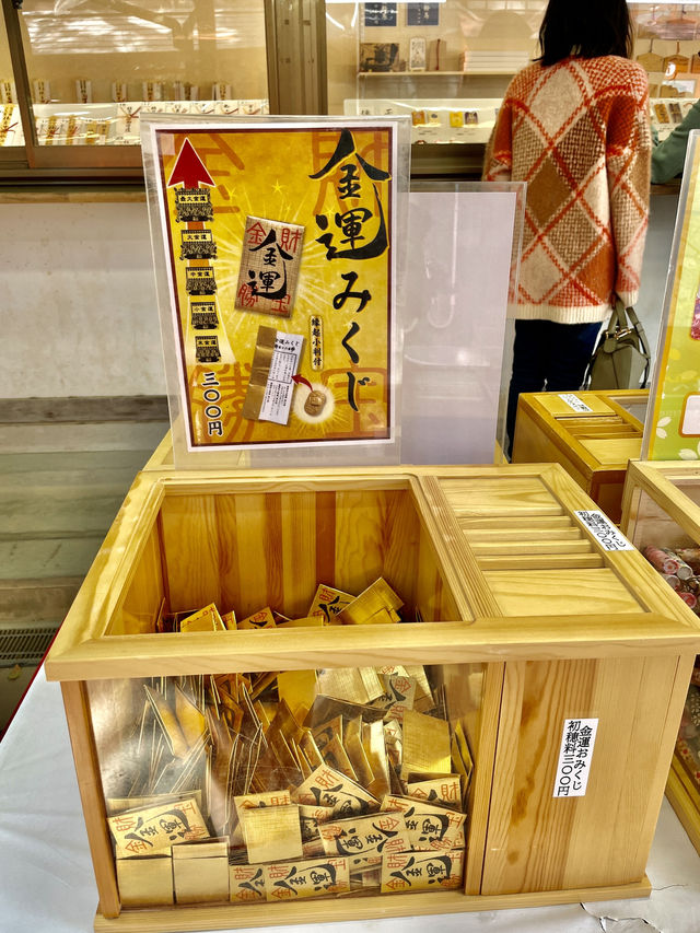 하카타 숨은 오아시스🌿 후쿠오카 住吉神社 완전 가이드