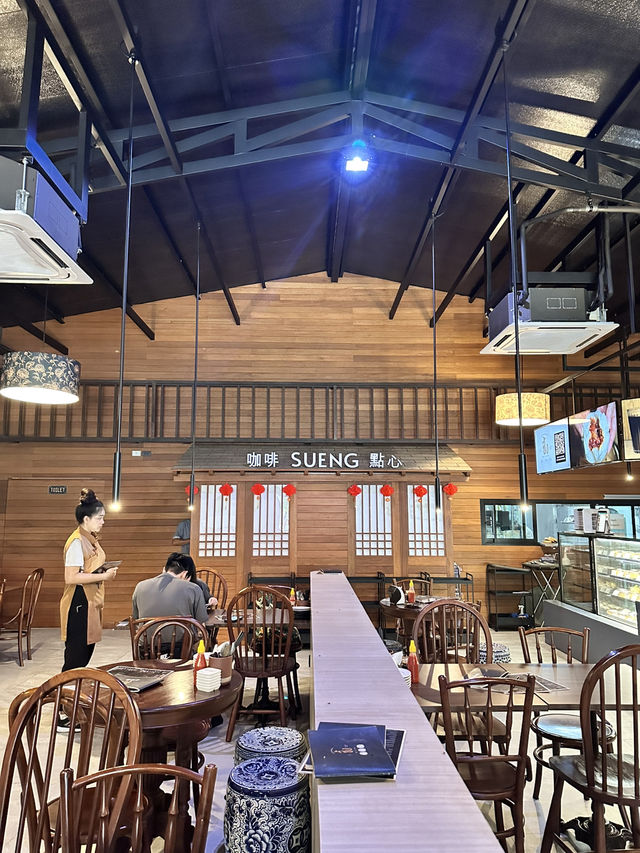 ร้านซึ้ง โกปี๊ ติ่มซำอ่าวนาง  Sueng Kopi Dimsum 
