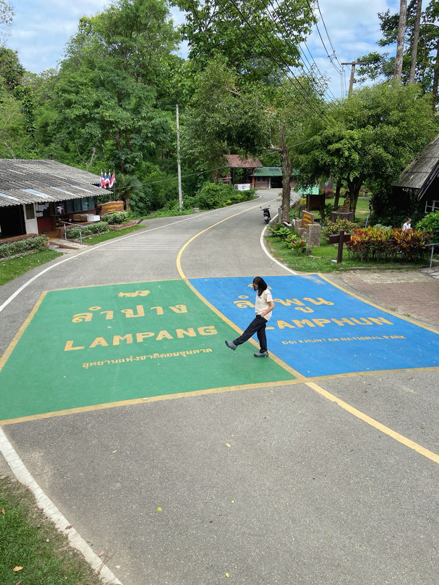 อุทยานแห่งชาติดอยขุนตาล