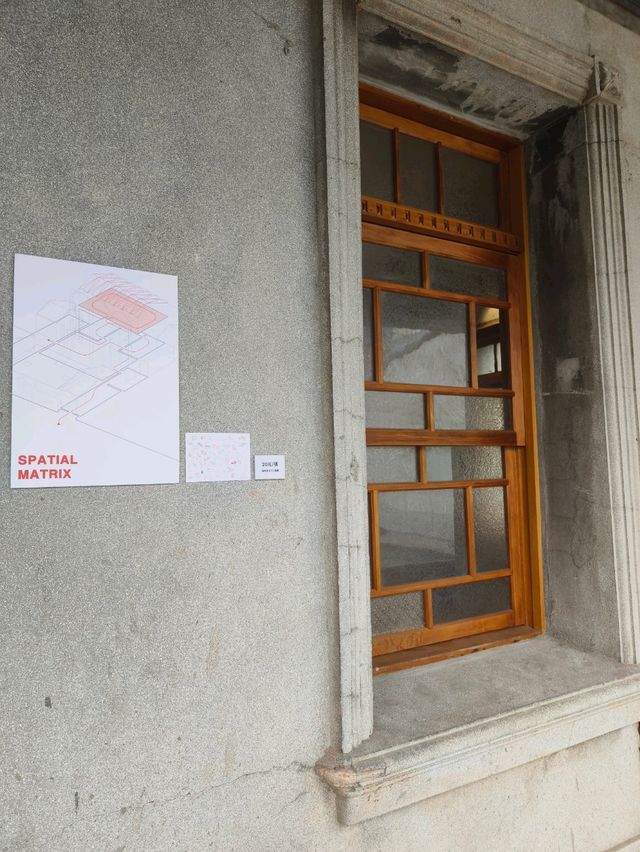 信義街 🏛️ 咾咕石黃宅-後續展覽