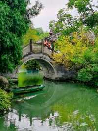 สวนสาธารณะหนานเจียว (Nanjiao)