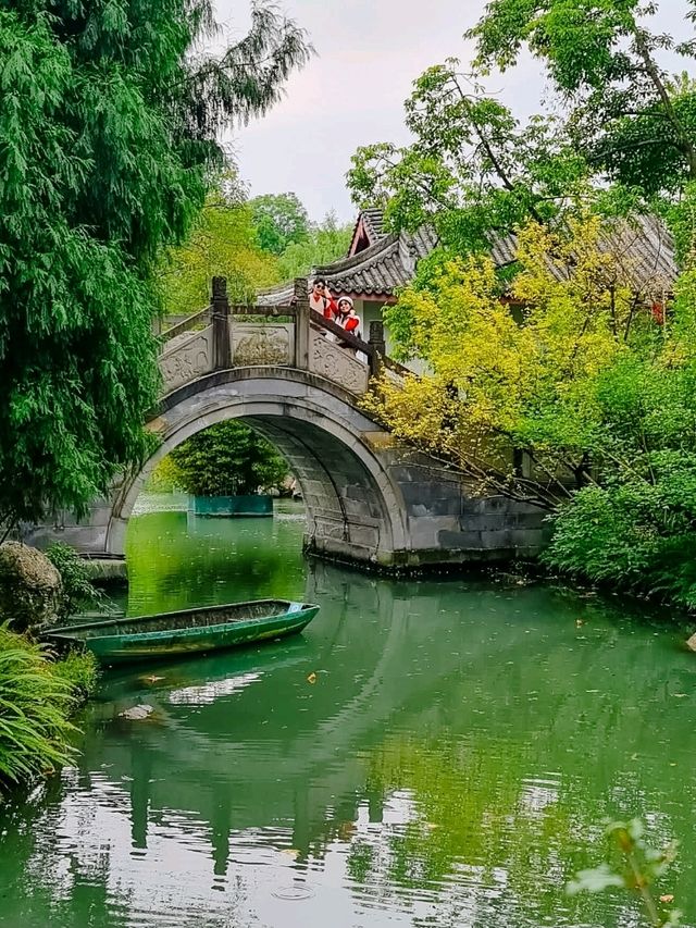 สวนสาธารณะหนานเจียว (Nanjiao)