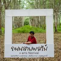 ถนนสายผลไม้ภูเก็ต