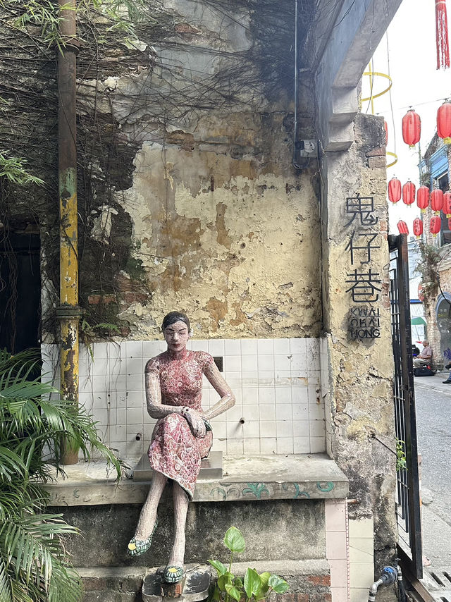 Kwai Chai Hong Got Me Acting Vintage!🎭📸