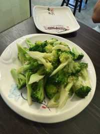 Chuan Chuan