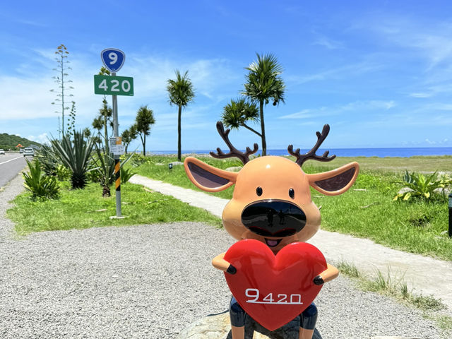 小小環島自由行