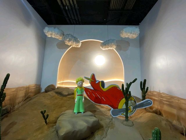 นิทรรศการ The Little Prince Universe-The Immersive