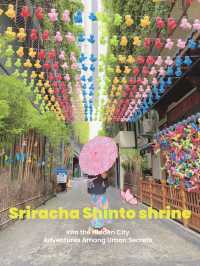 ไหว้พระขอพรแบบญี่ปุ่นที่ Sriracha Shinto Shrine 🙏🏻