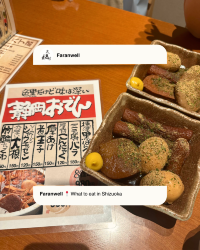 [Japan 🇯🇵] Shizuoka Food Guide: Delicious Delights Beyond Mount Fuji!