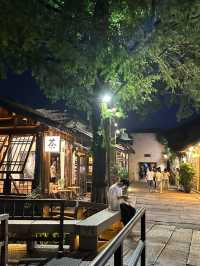來杭州烏鎮西柵園區兩天一夜放鬆一下吧➰❤️