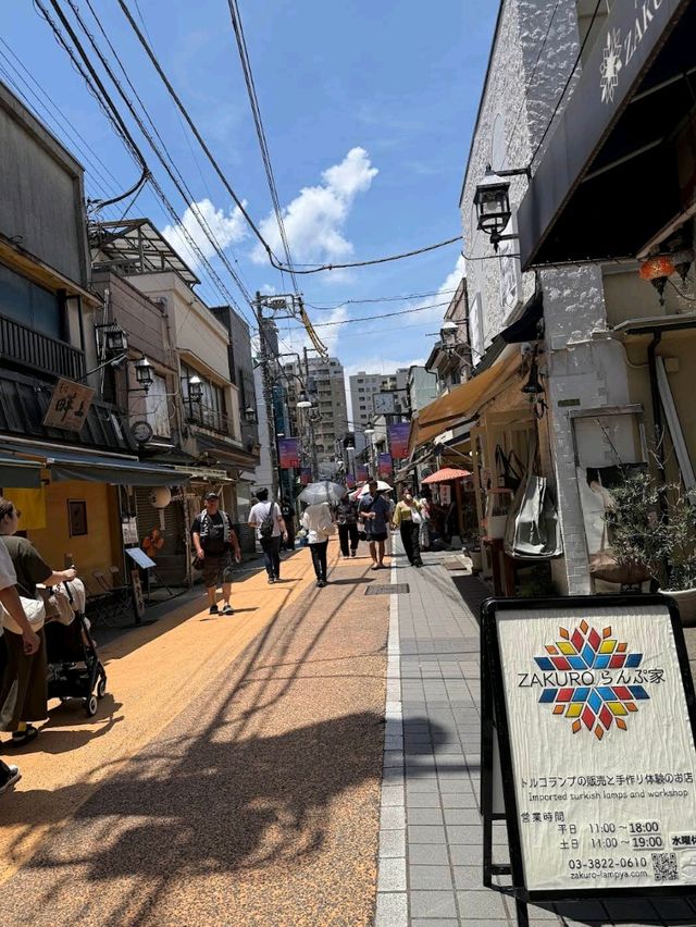 Yanaka Ginza