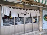 神田拉麵 釜山西面店