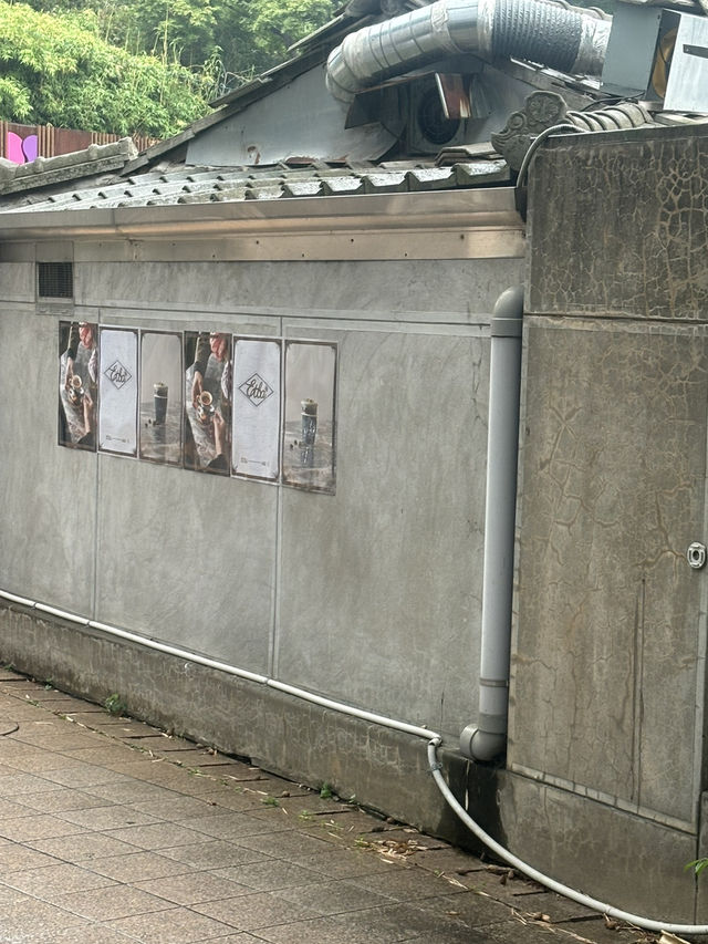 힌옥의 카페에서 커피한잔!!