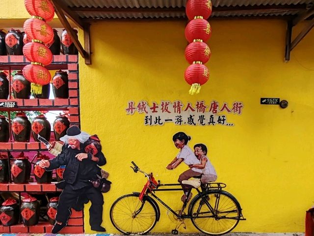 Lover's Bridge Local Products Shop: Old Flavors and Cultural Experience