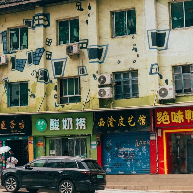 Huangzheng Street Community