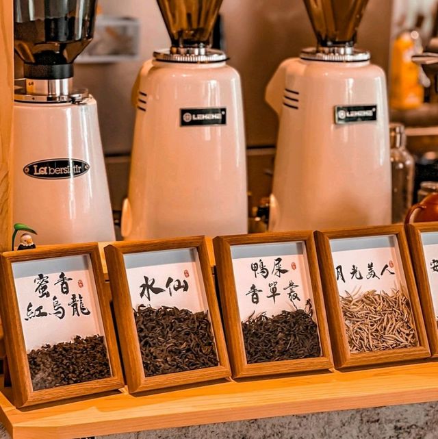 Wooo Coffee