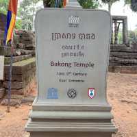 🛕 Bakong Temple – The Birthplace of Khmer Greatness