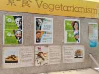 Finding some local vegetarian soul food at the Dharma Realm Guan Yin Sagely Monastery Food Center