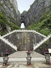 Nature and Wonder: Phenomenal Sea of Clouds at Tianmen Mountain and the Grandeur of 72 Qilou