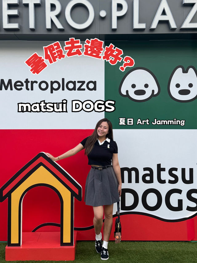 暑假打卡好去處🩷