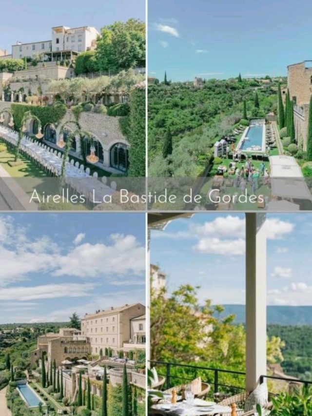 🇫🇷🌿南法普羅旺斯，呢5️⃣家莊園酒店要bookmark