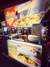 台北饒河街夜市美食攻略