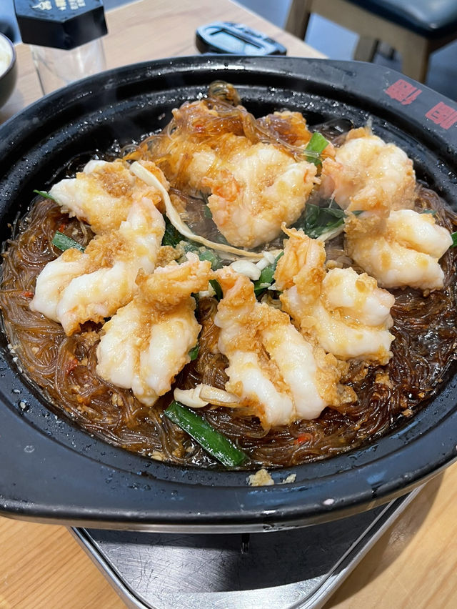 กุ้งอบวุ้นเส้นร้านดัง Taode Casserole 🍤