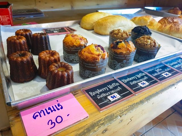 🥐นานาเบเกอรี่ (Nana Bakery) ขนมอบสไตล์ฝรั่งเศส