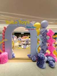 น้องเป็ดสีเหลืองสุดฮิต น่ารั๊ก