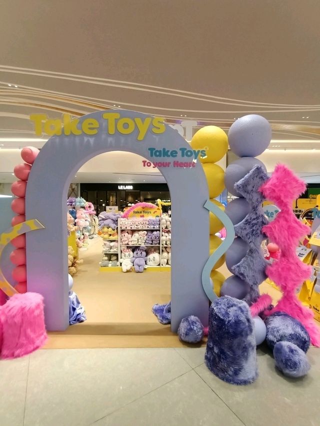น้องเป็ดสีเหลืองสุดฮิต น่ารั๊ก