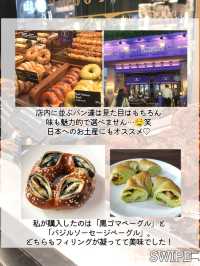 【中国・上海】見た目も味も大満足♡上海おしゃれカフェ3選  