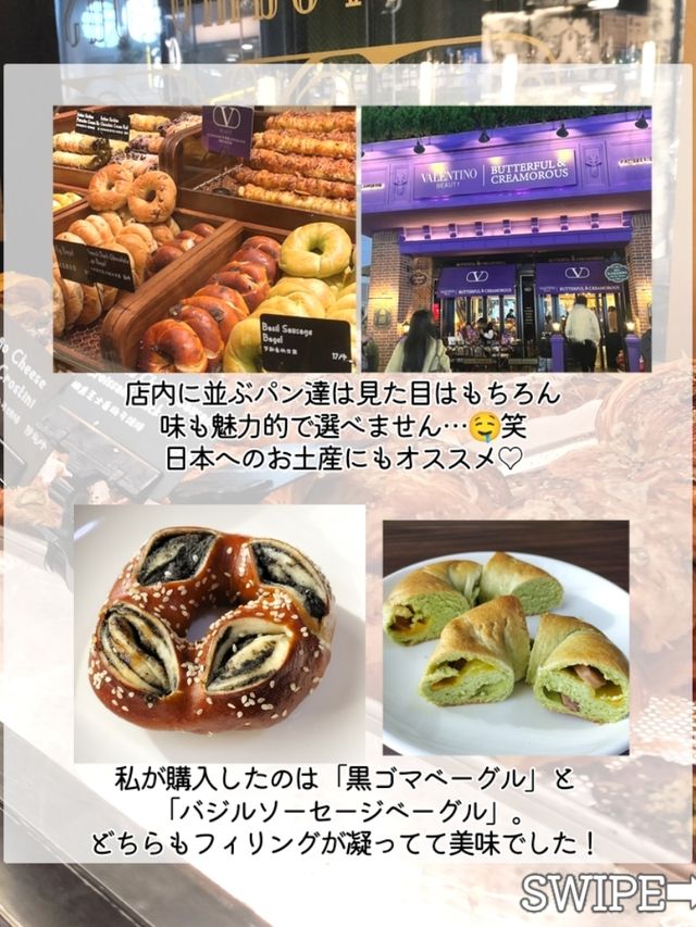【中国・上海】見た目も味も大満足♡上海おしゃれカフェ3選  