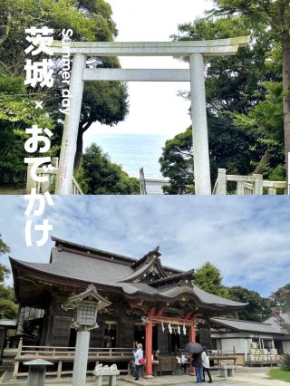 [Ibaraki] A shrine popular for its "Kamiiso no Torii" (Stunning ocean views from the torii gate)