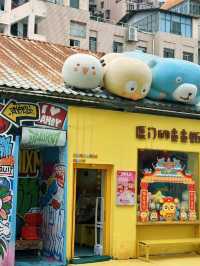 Shapowei in Xiamen