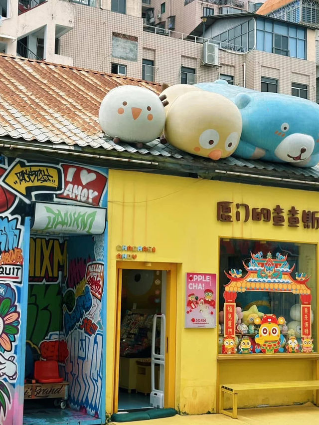 Shapowei in Xiamen