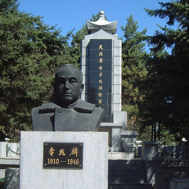 Visit Harbin Zhaolin Park (兆麟公园) and War Memorial