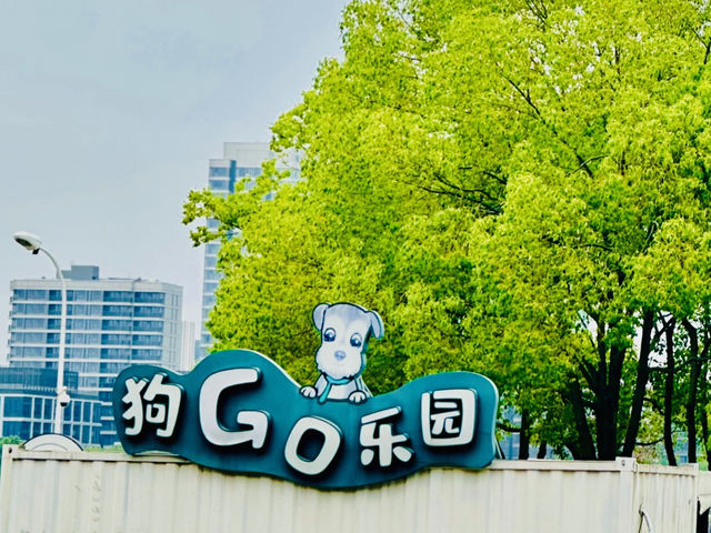 A Recreational Haven for Sports and Leisure