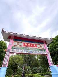 Serene Beauty of the Hokkien Garden at MBKS Kuching