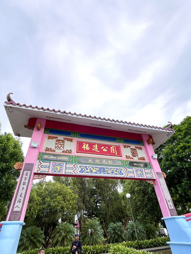 Serene Beauty of the Hokkien Garden at MBKS Kuching