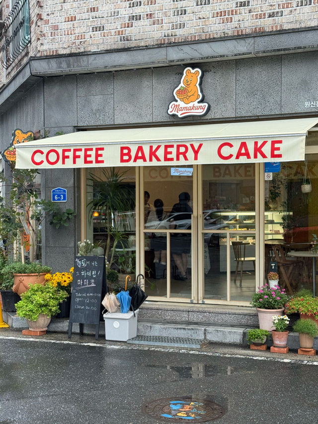 🎂🧁대전 원신흥동 마마꿍 카페