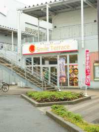【宮城県大崎市】スープカレー屋 Smile Terrace